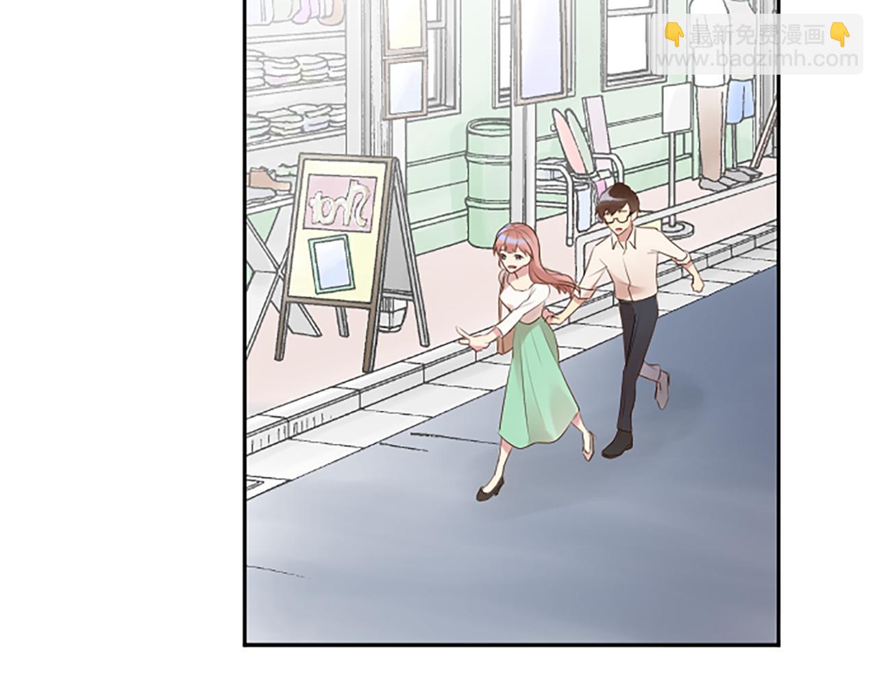 第1话 寿命只剩3个月？！(1/5)-第1话