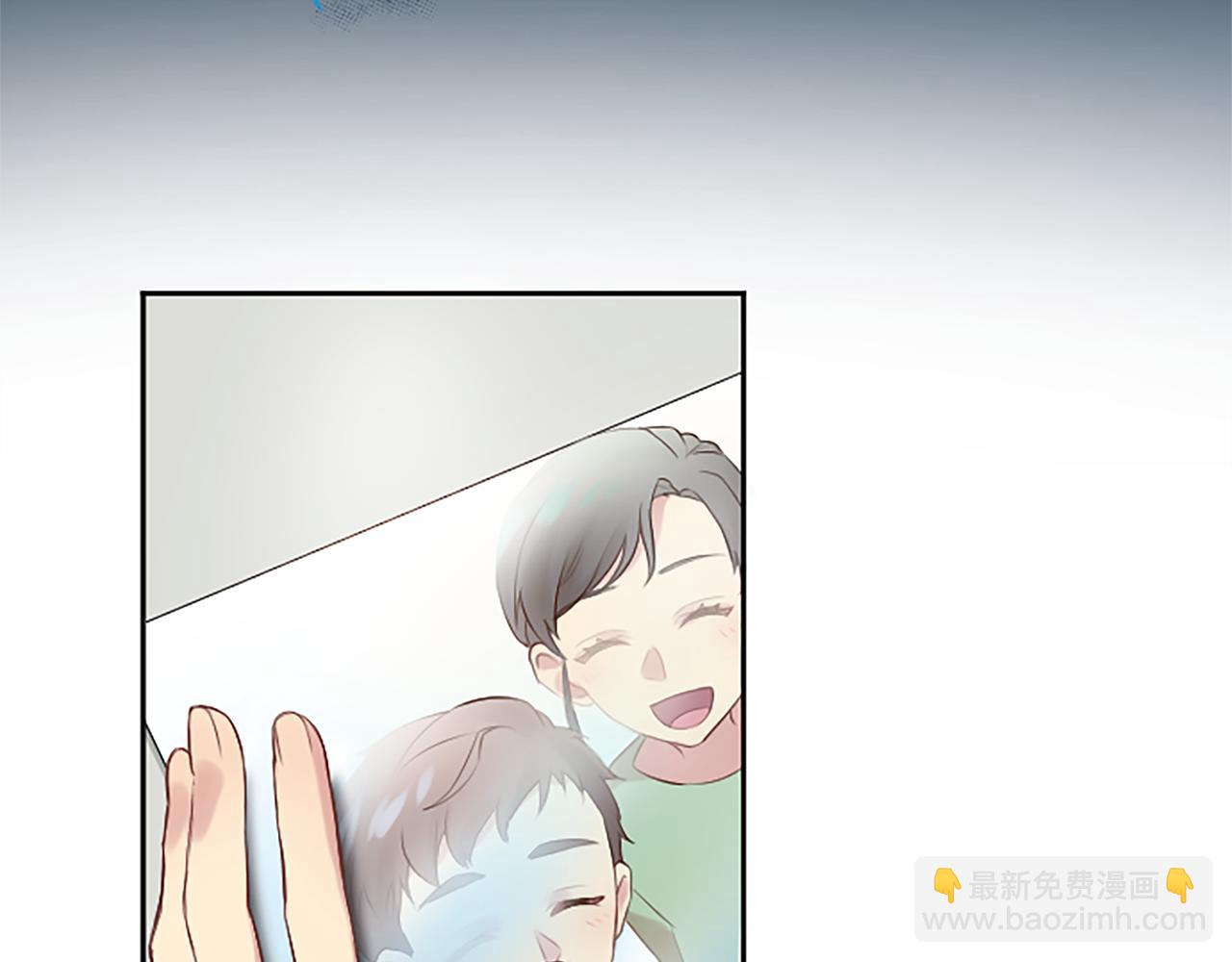 第11话 定情信物(1/4)-第11话