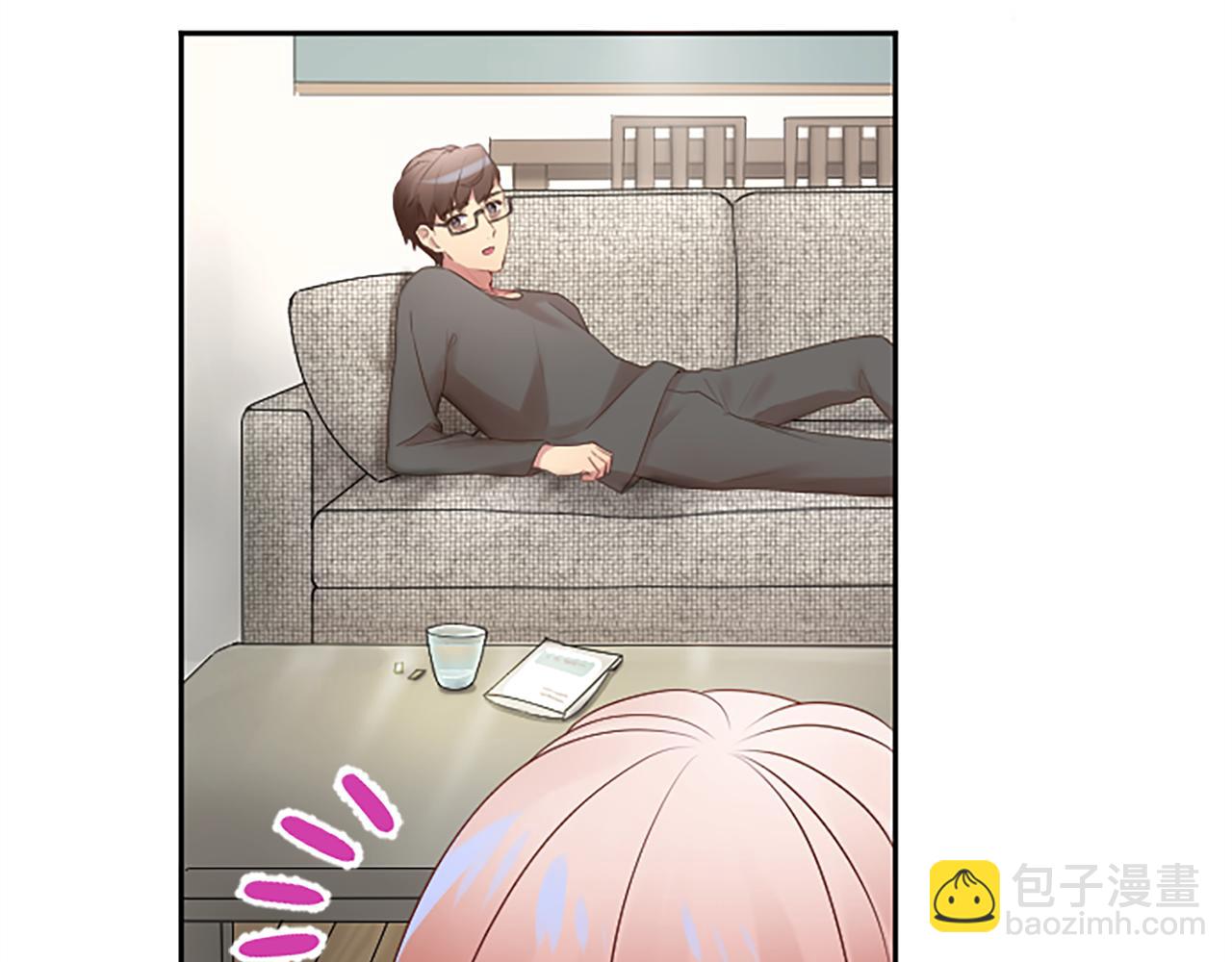 第11话 定情信物(1/4)-第11话