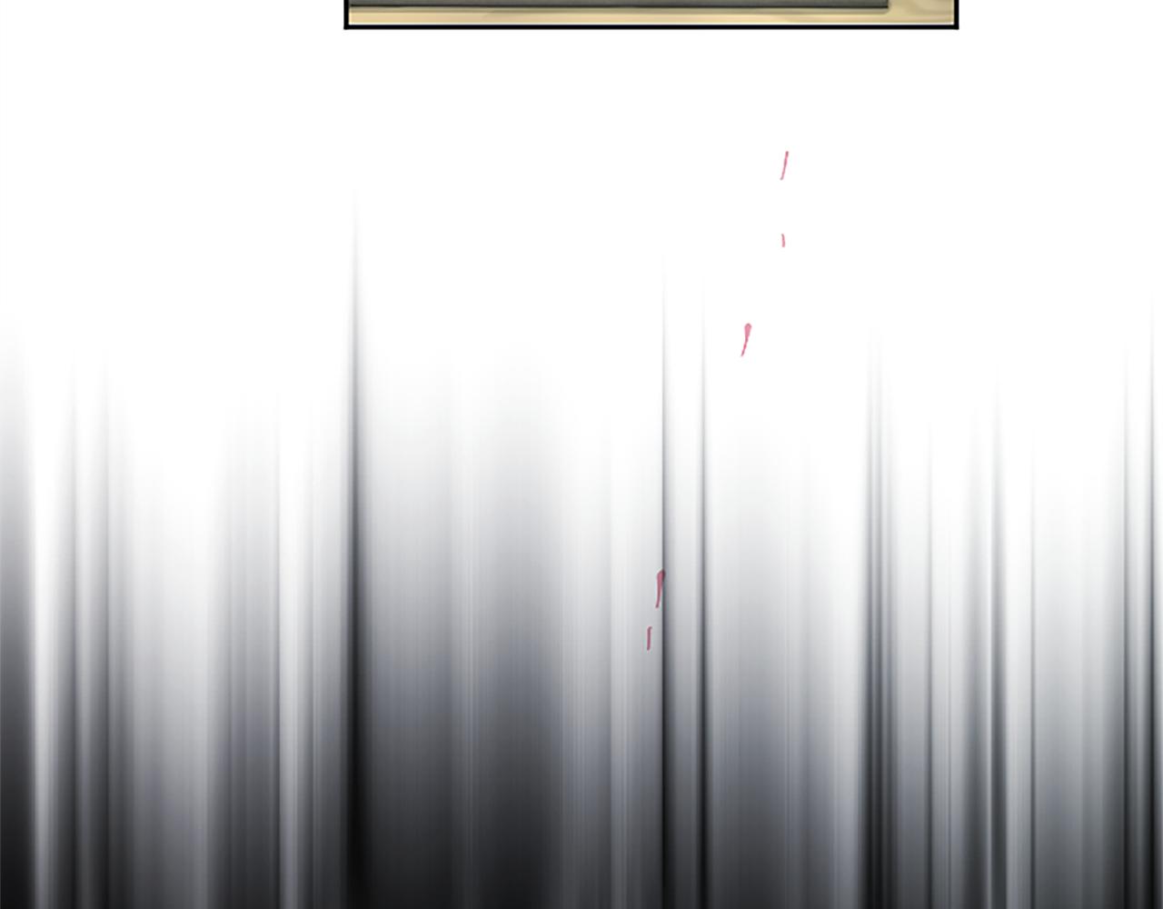 第11话 定情信物(1/4)-第11话