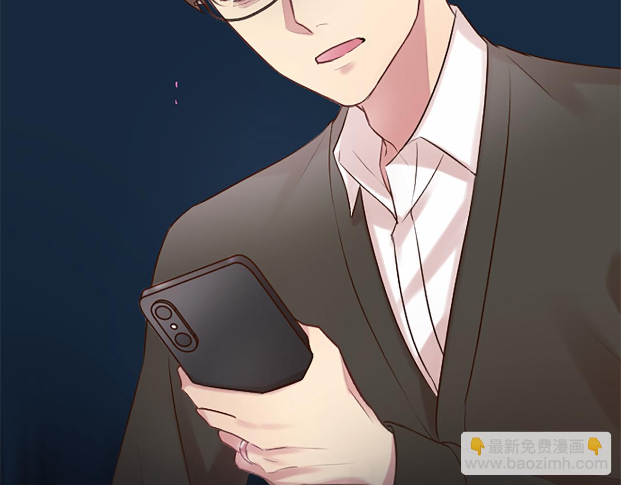 第11话 定情信物(1/4)-第11话