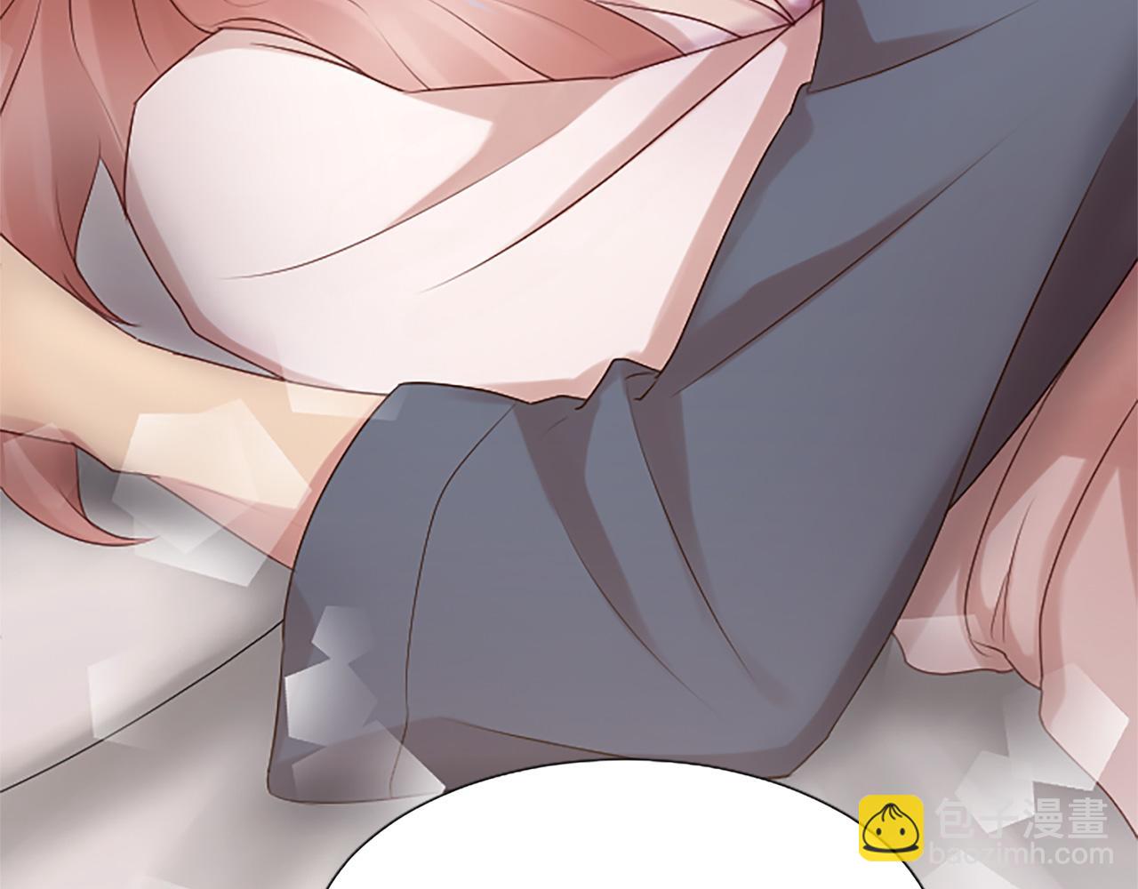 第13话 合作项目(1/3)-第13话