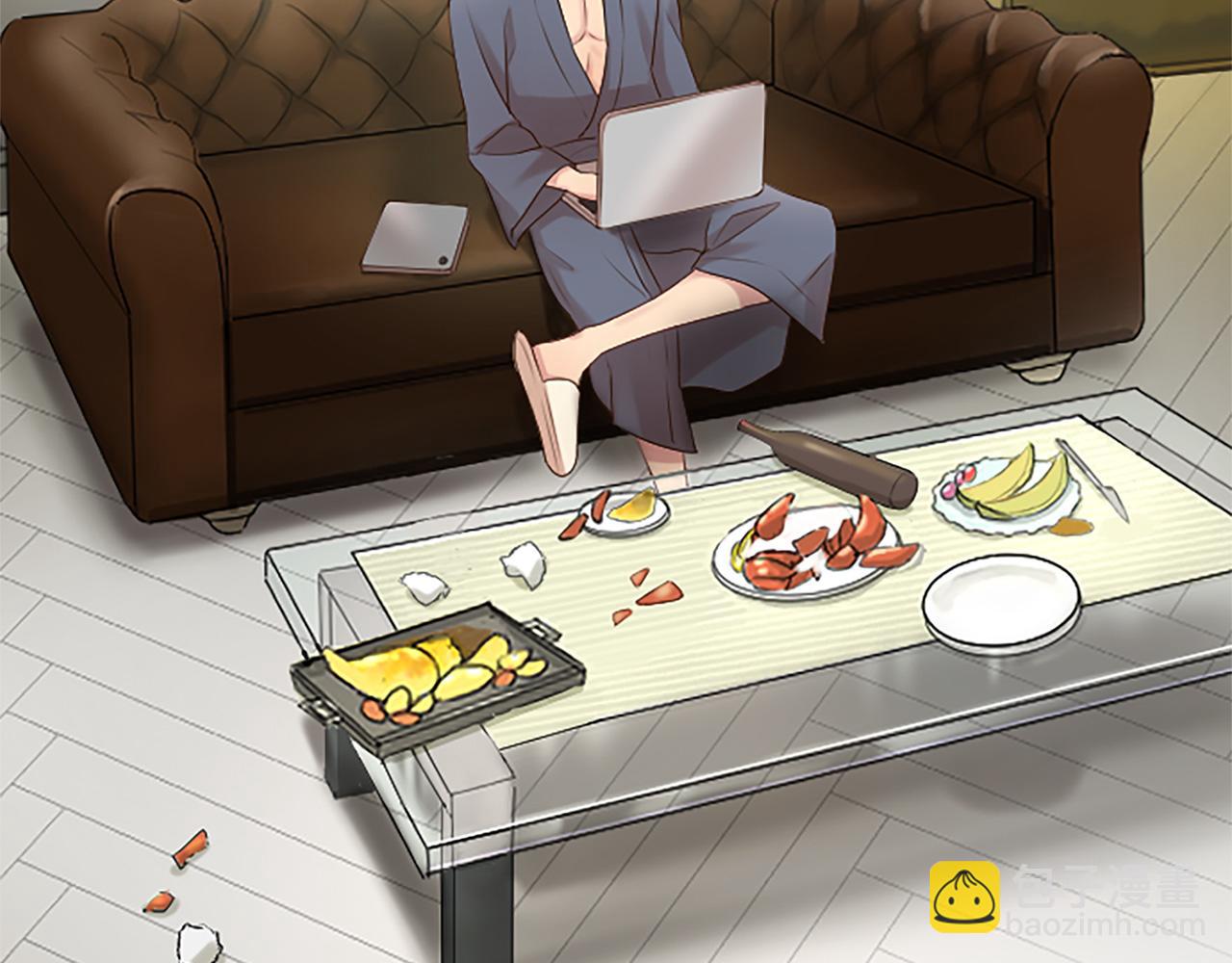 第13话 合作项目(1/3)-第13话