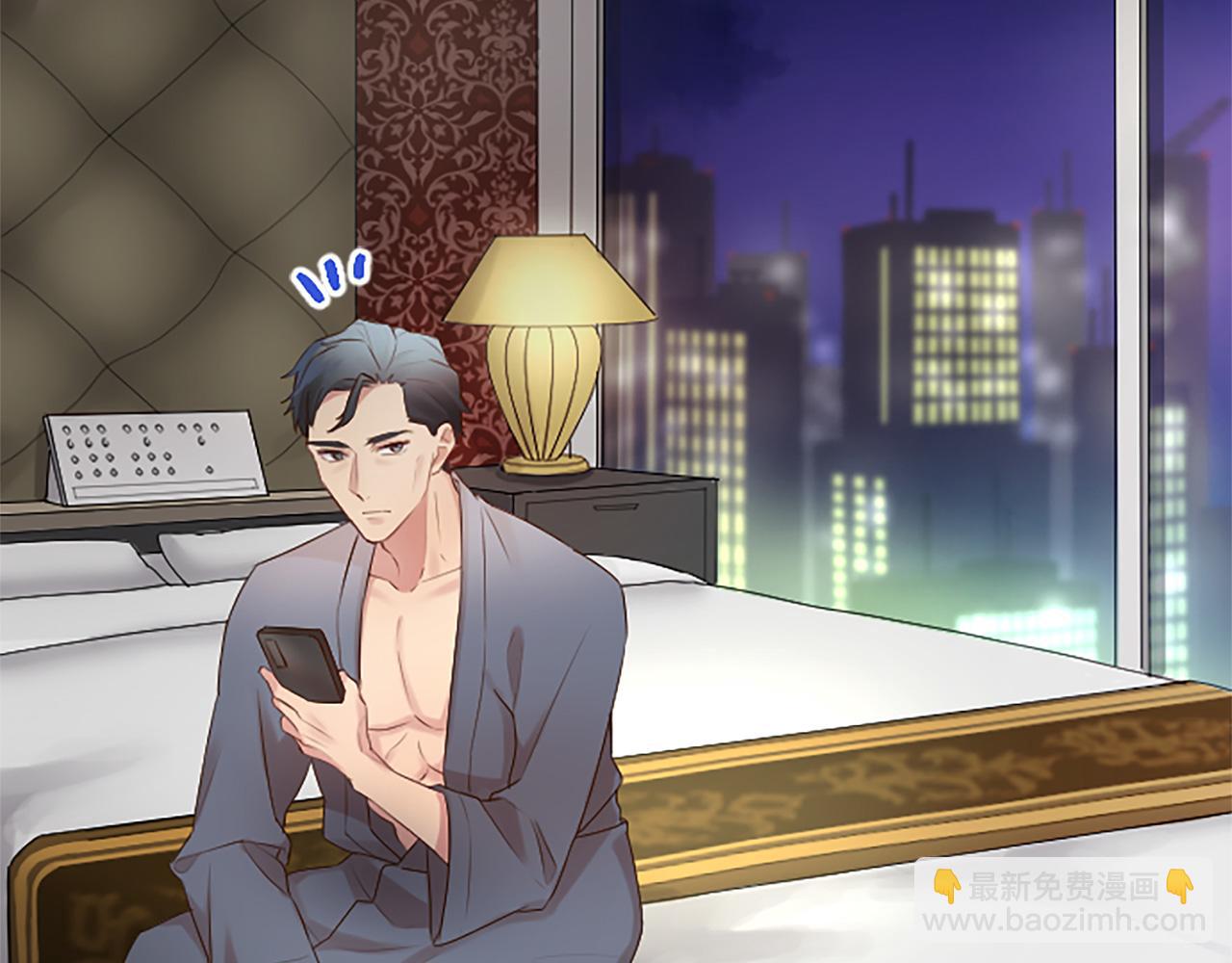 第13话 合作项目(1/3)-第13话