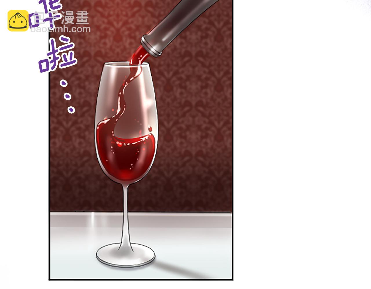 第13话 合作项目(1/3)-第13话