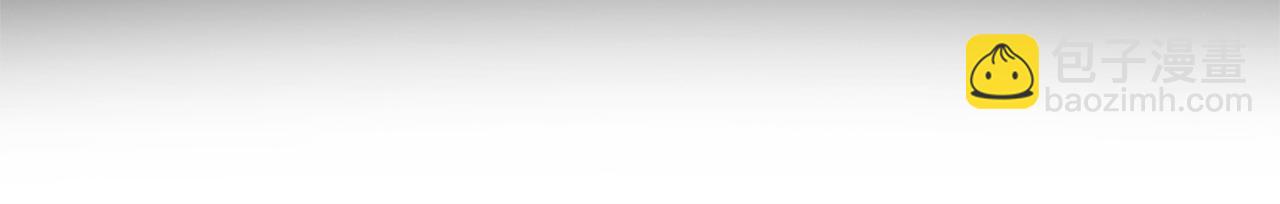 第13话 合作项目(1/3)-第13话