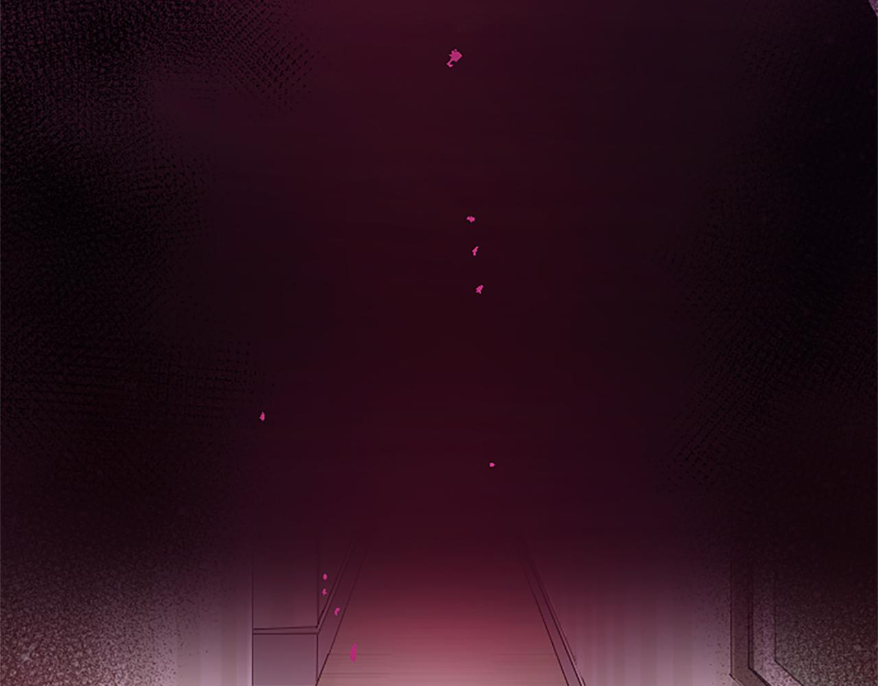 第13话 合作项目(1/3)-第13话