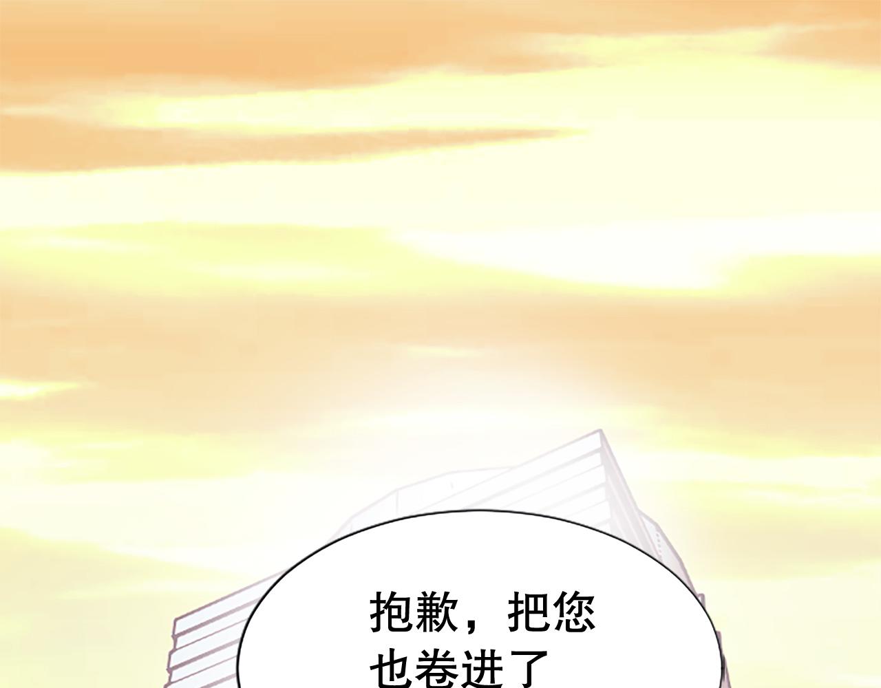 第15话 可托付之人(1/4)-第15话