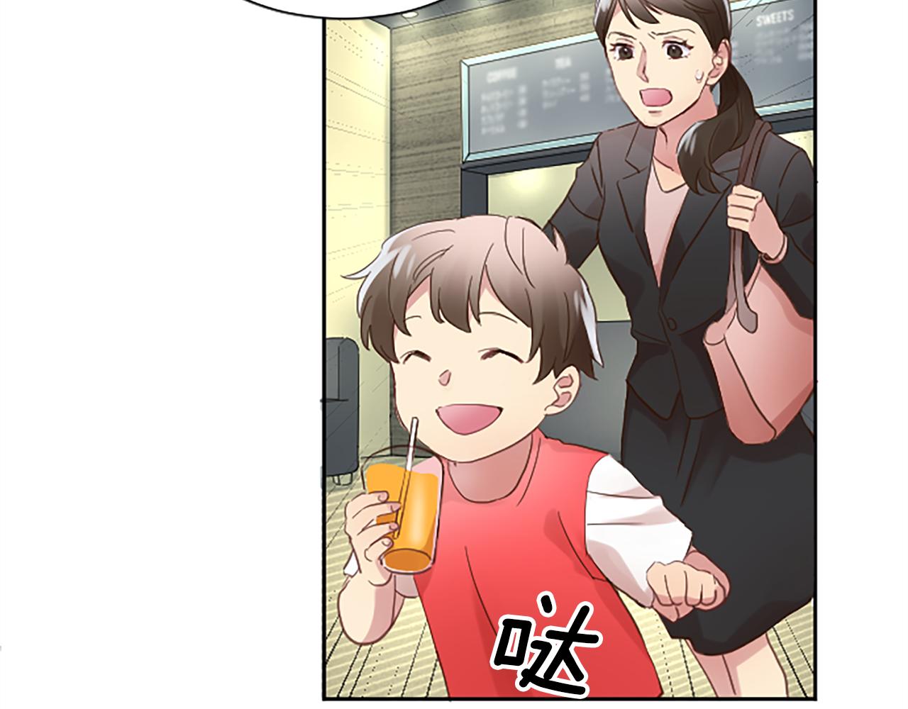 第15话 可托付之人(1/4)-第15话