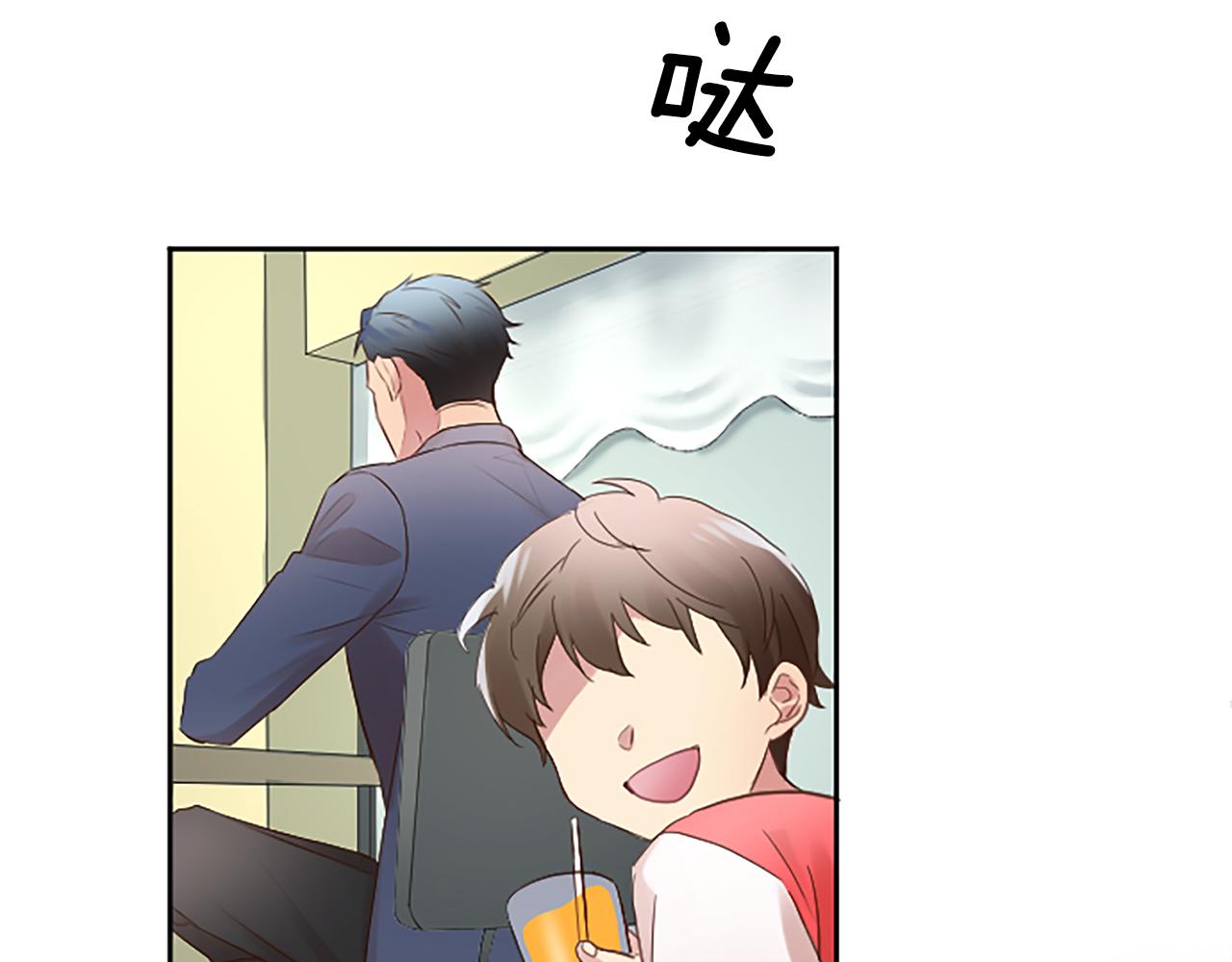 第15话 可托付之人(1/4)-第15话