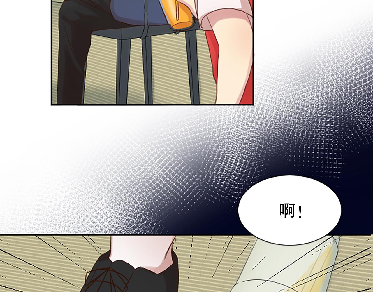 第15话 可托付之人(1/4)-第15话