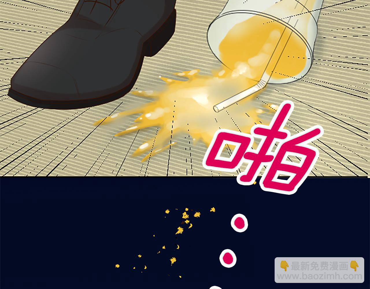 第15话 可托付之人(1/4)-第15话