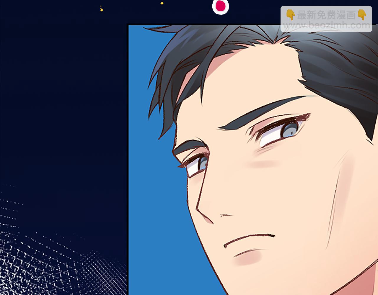 第15话 可托付之人(1/4)-第15话