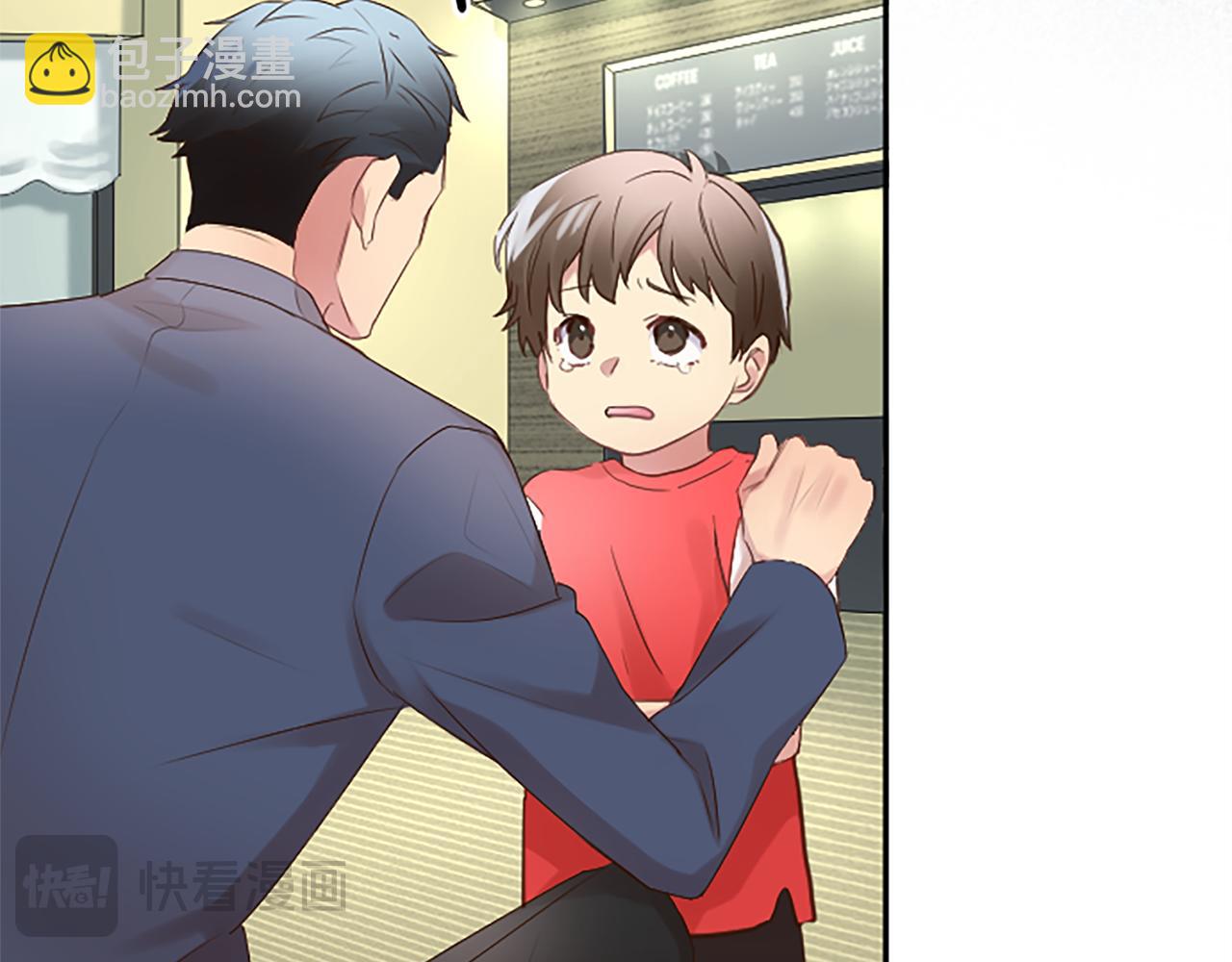 第15话 可托付之人(1/4)-第15话