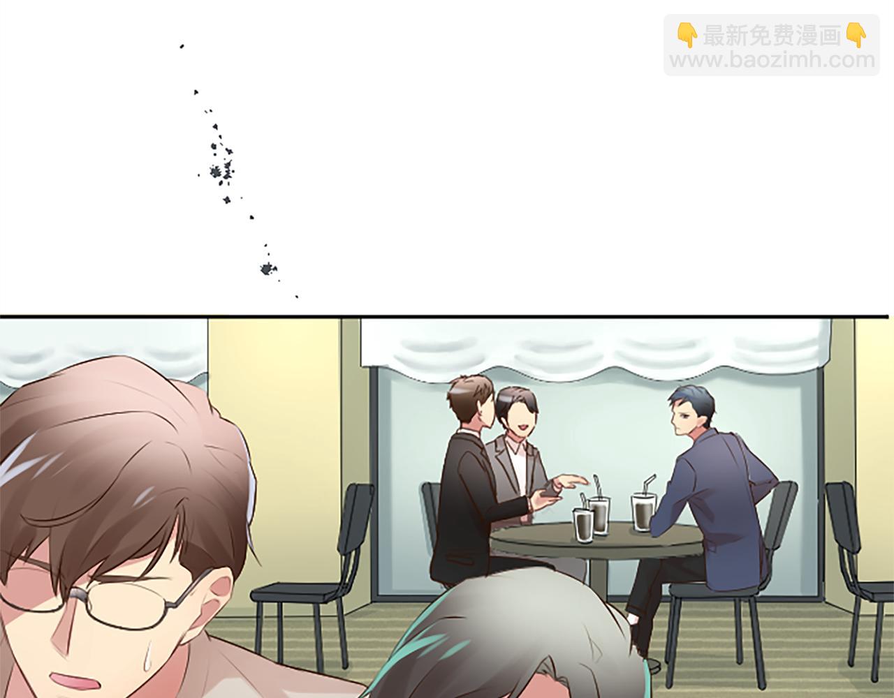 第15话 可托付之人(1/4)-第15话