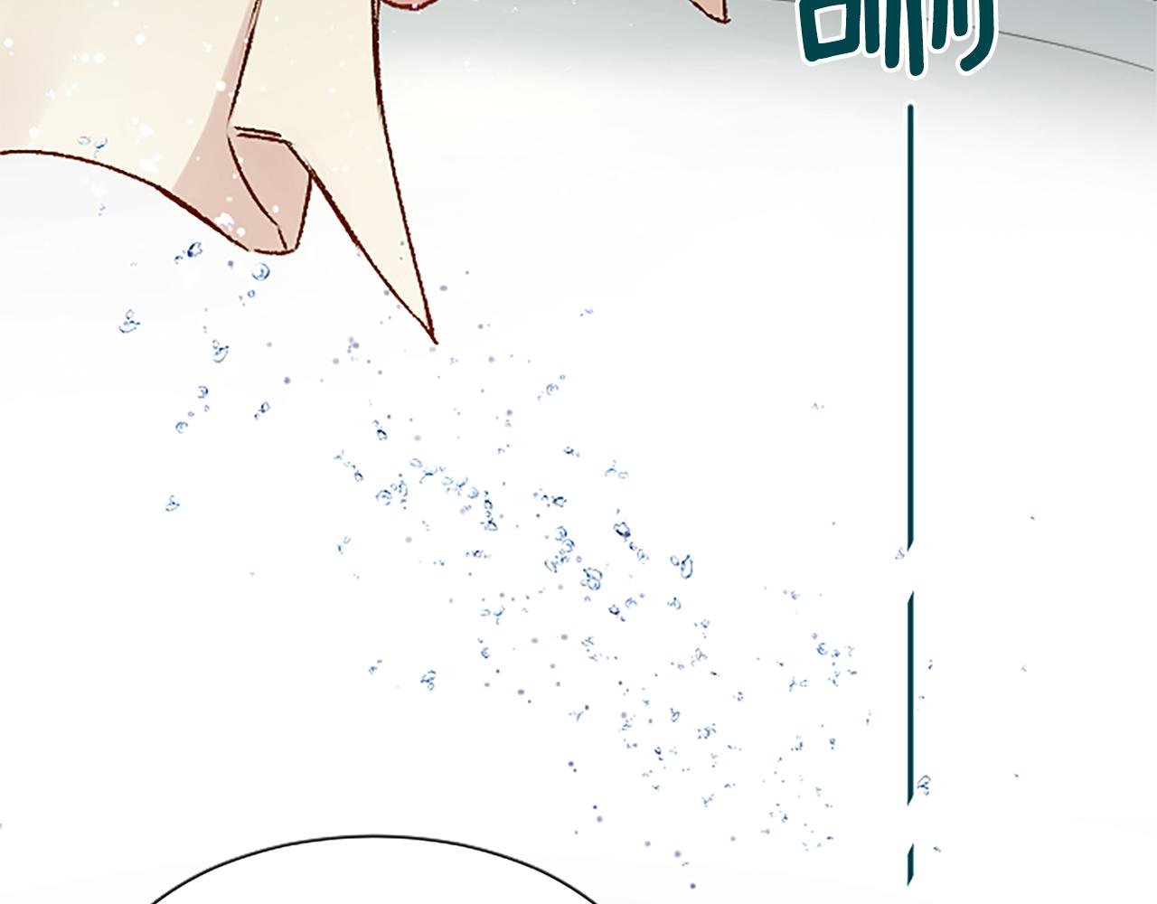 第15话 可托付之人(1/4)-第15话