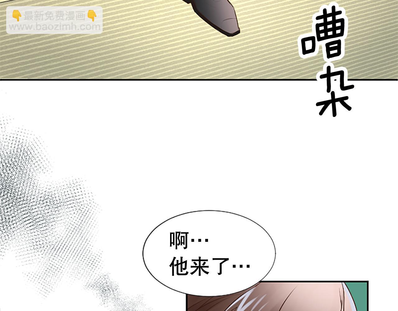 第15话 可托付之人(1/4)-第15话