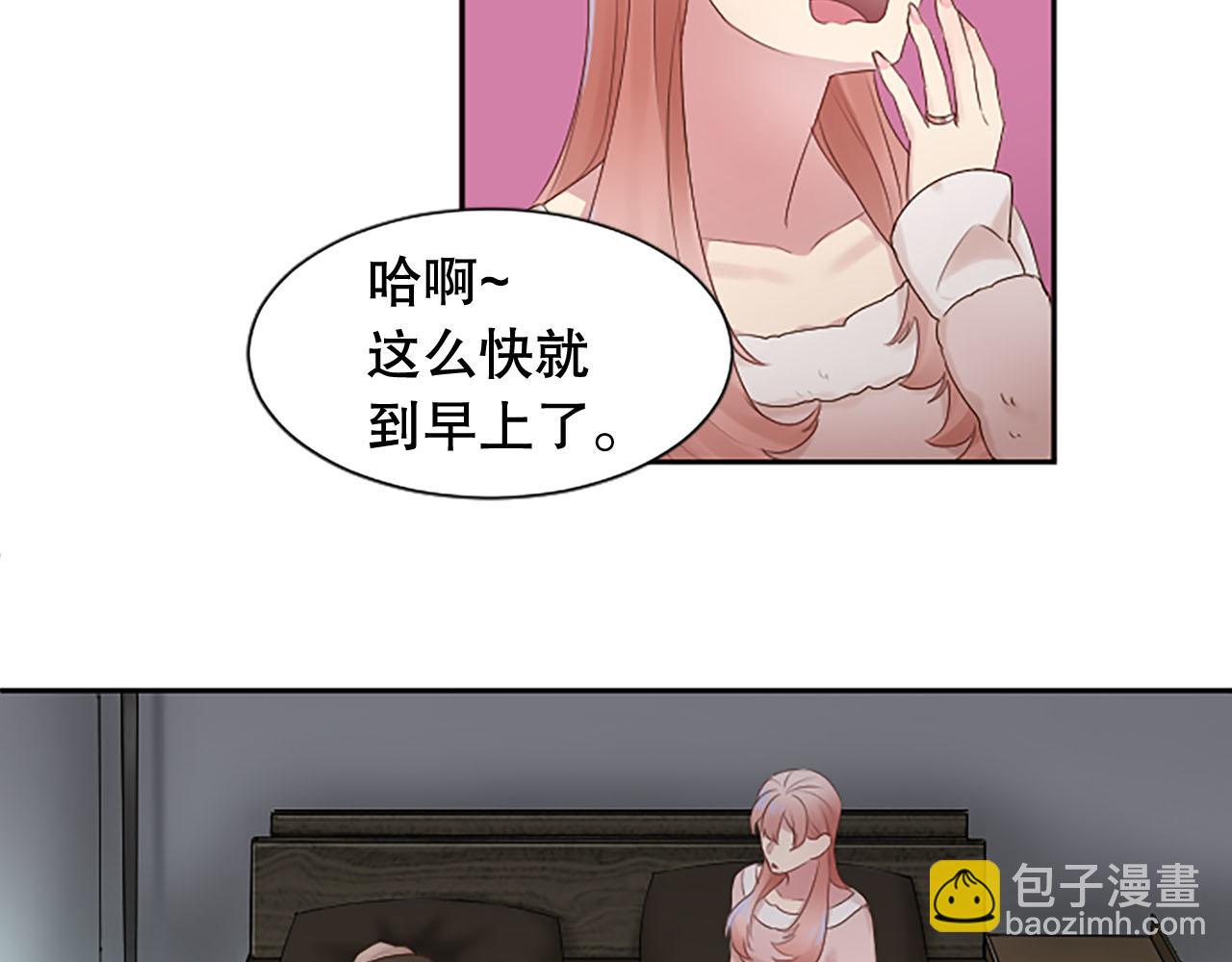 第17话 我要活下去！(1/4)-第17话