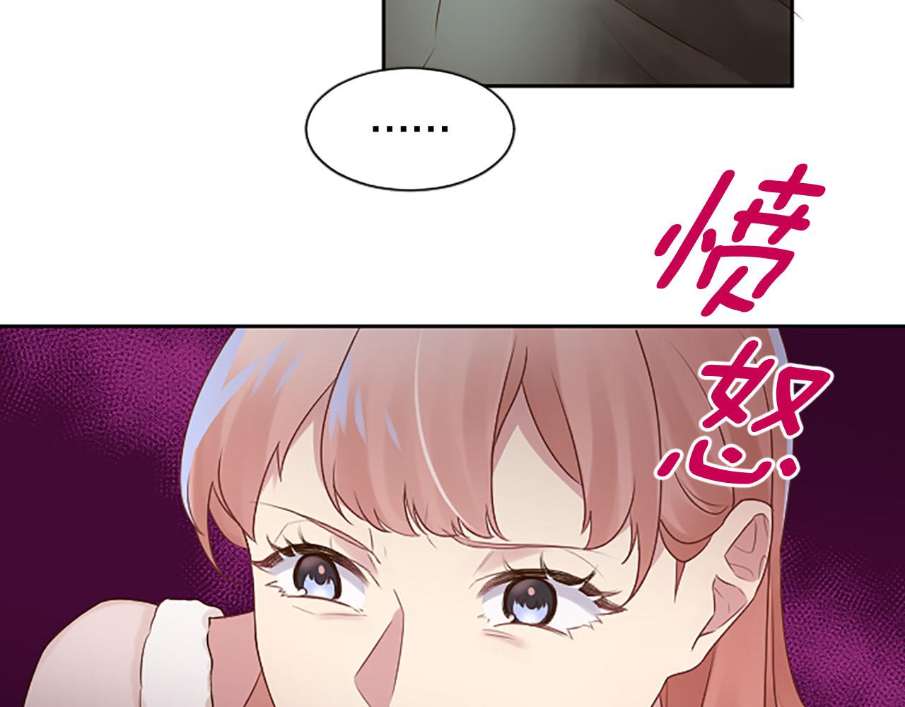 第17话 我要活下去！(1/4)-第17话