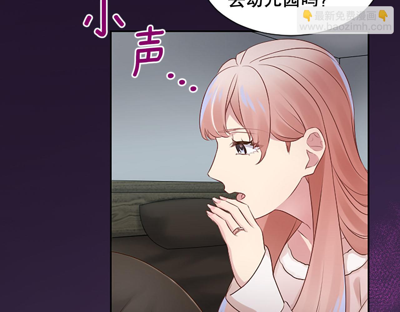 第17话 我要活下去！(1/4)-第17话