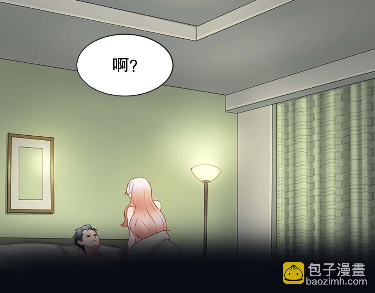 第17话 我要活下去！(1/4)-第17话