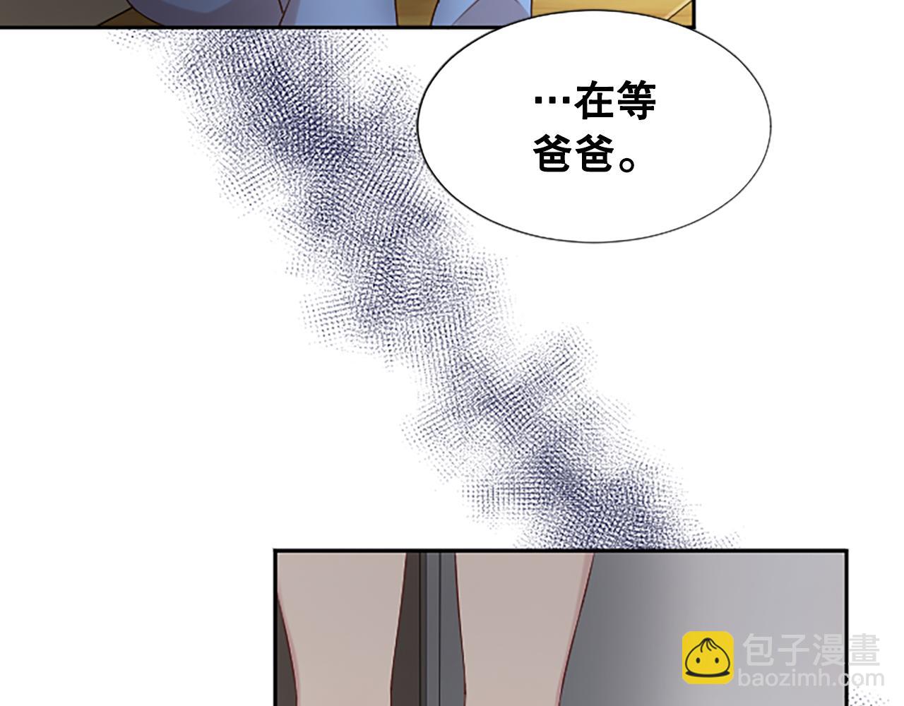 第17话 我要活下去！(1/4)-第17话