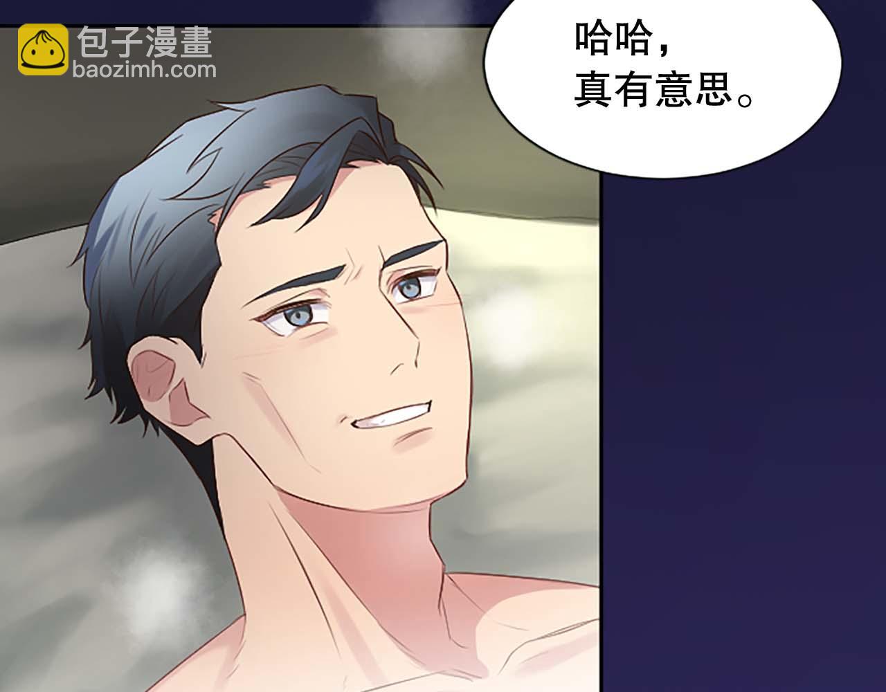 第17话 我要活下去！(1/4)-第17话