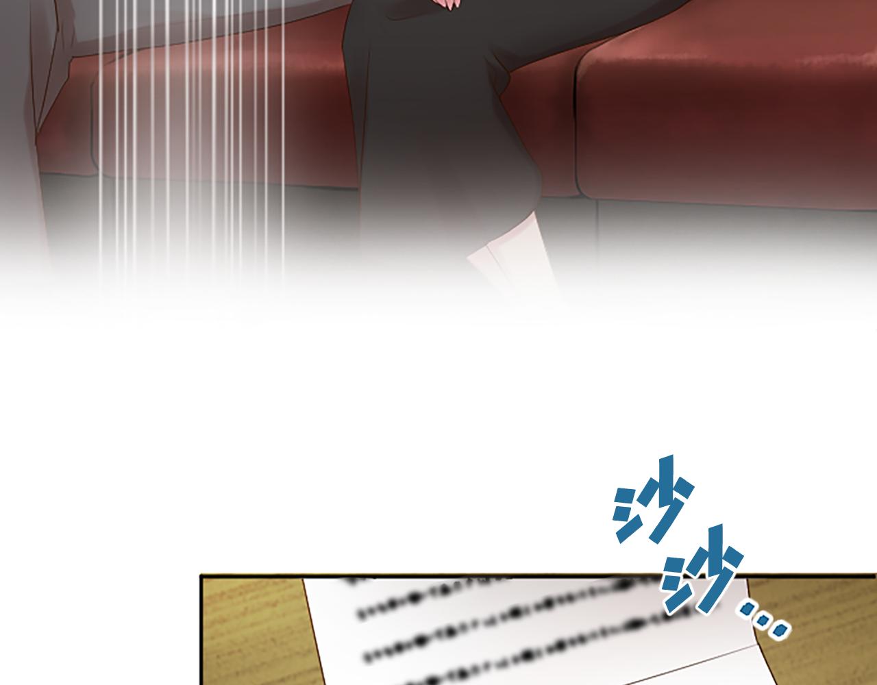 第19话 被摆一道(1/5)-第19话