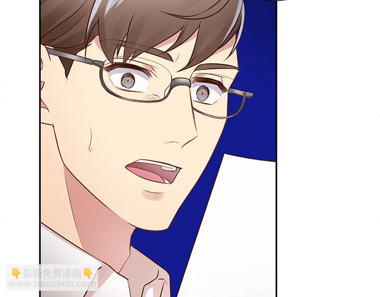 第19话 被摆一道(1/5)-第19话