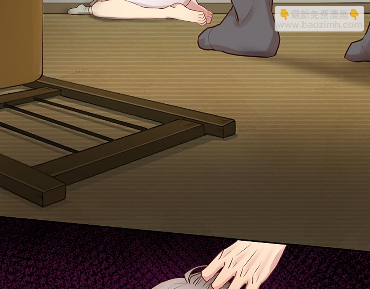 第19话 被摆一道(1/5)-第19话