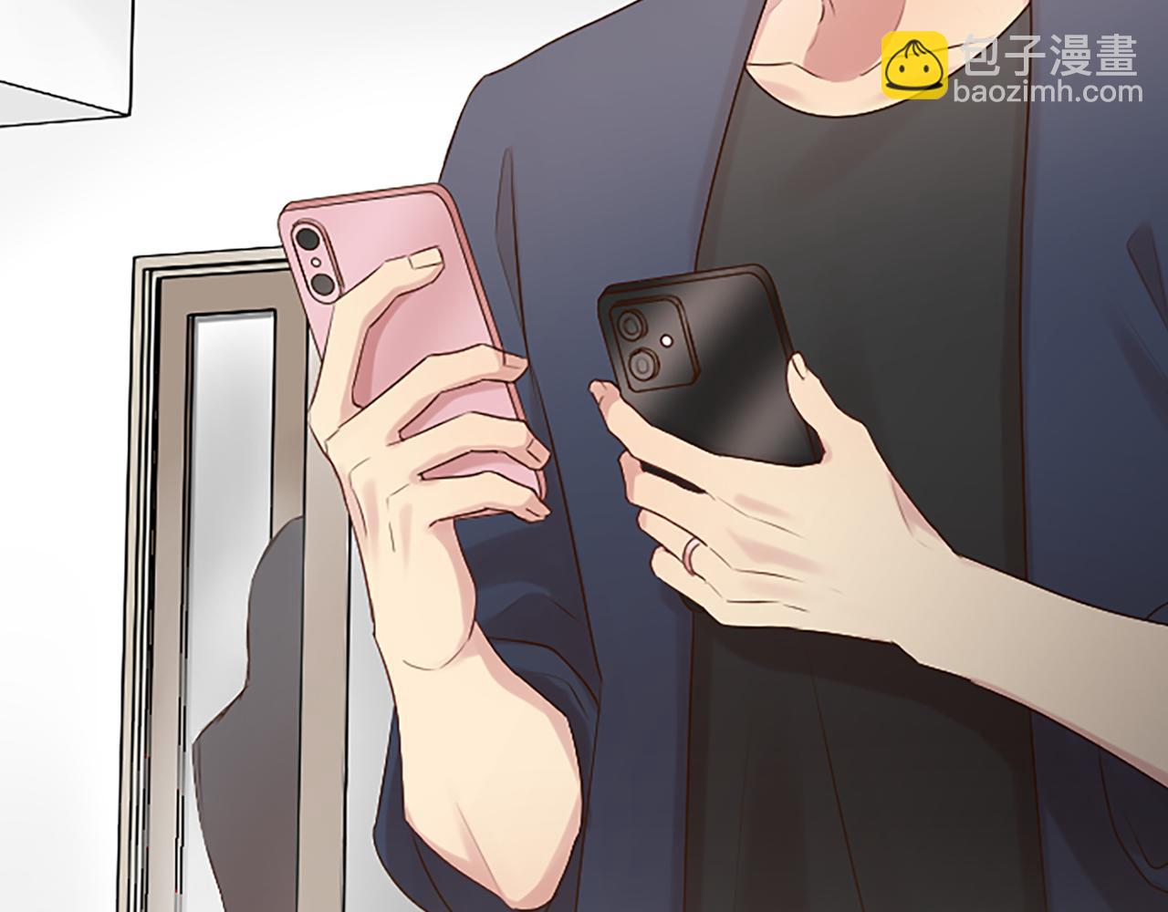 第19话 被摆一道(1/5)-第19话