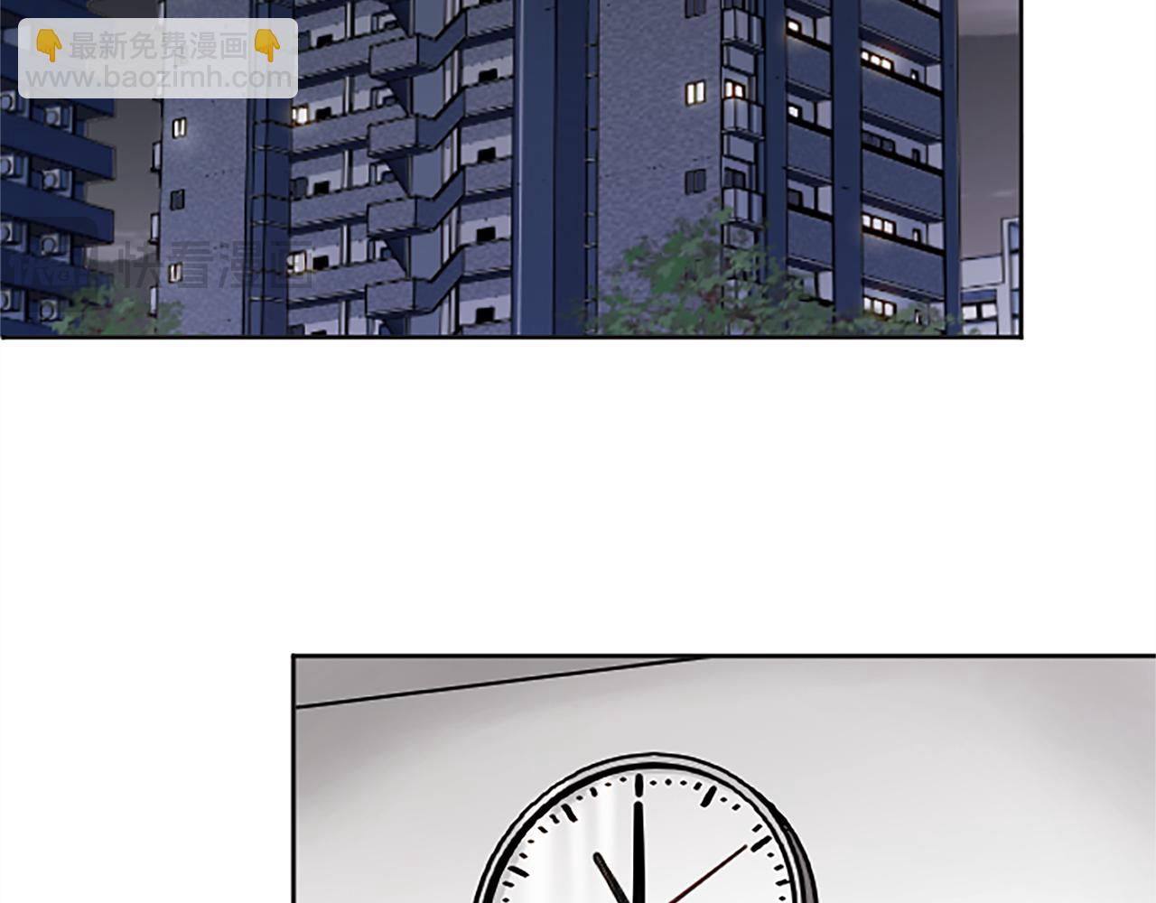 第3话 接受治疗(1/5)-第3话