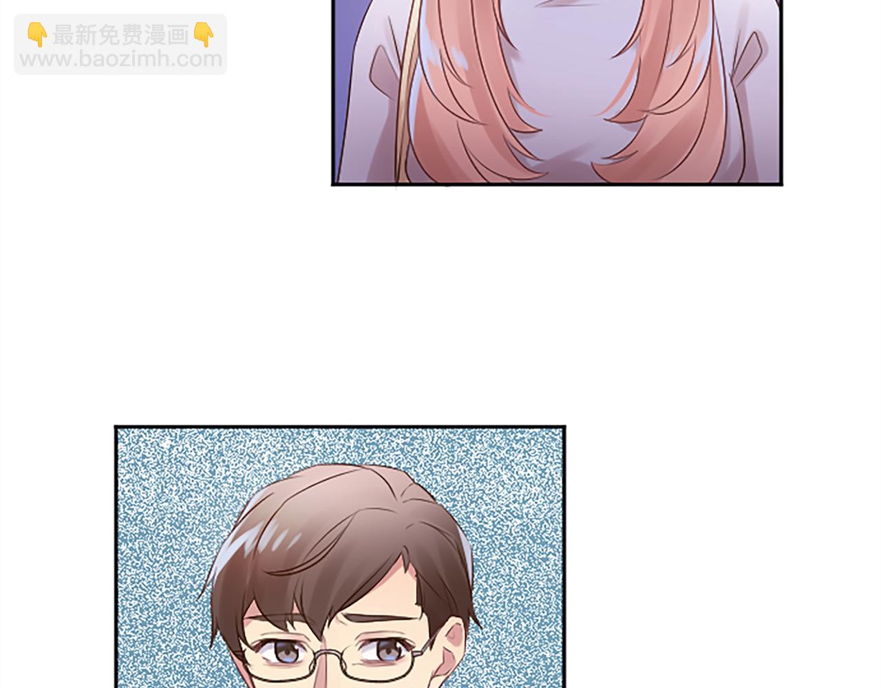 第3话 接受治疗(1/5)-第3话