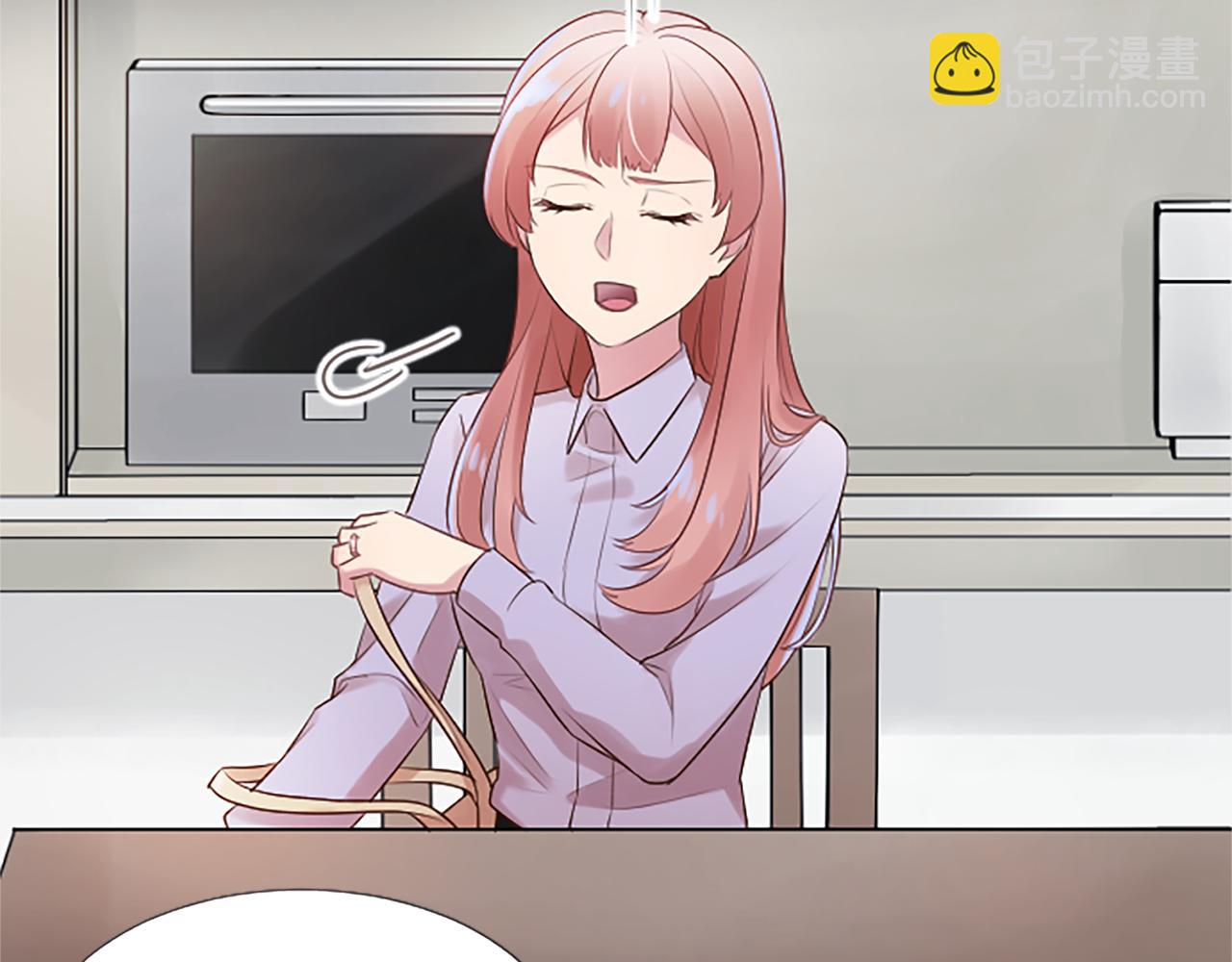 第3话 接受治疗(1/5)-第3话