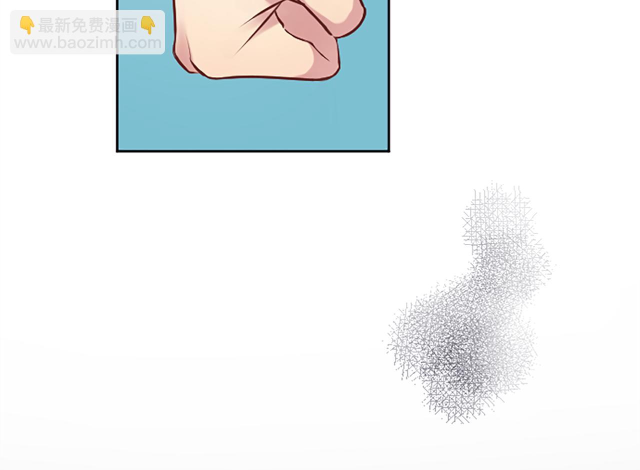 第3话 接受治疗(1/5)-第3话