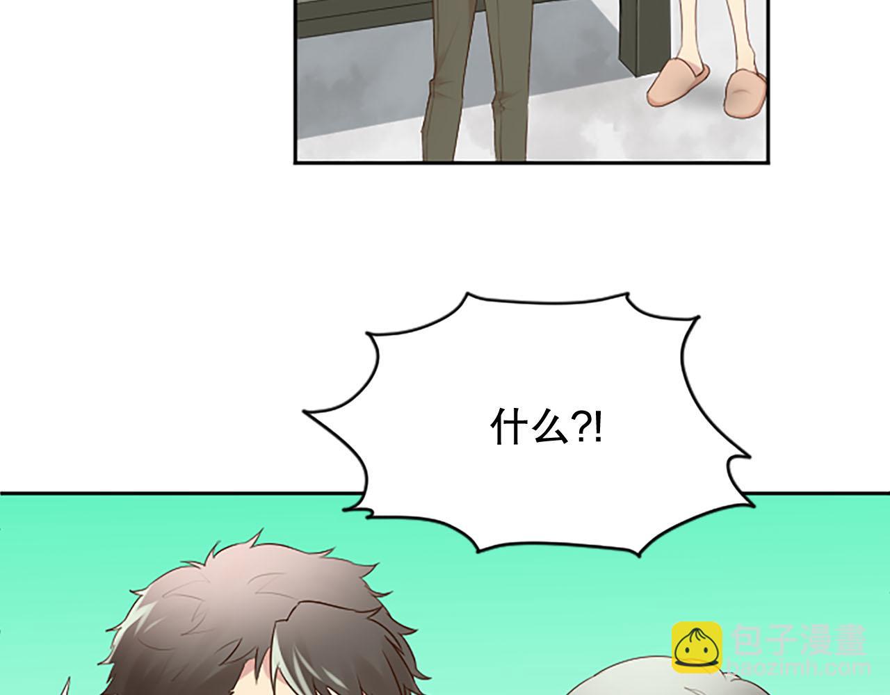 第21话 你还有异议吗？(1/5)-第21话