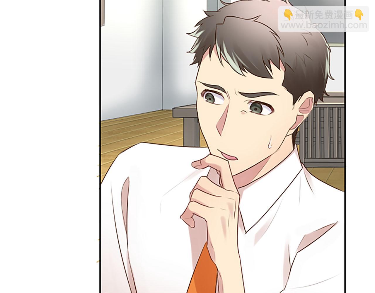 第21话 你还有异议吗？(1/5)-第21话