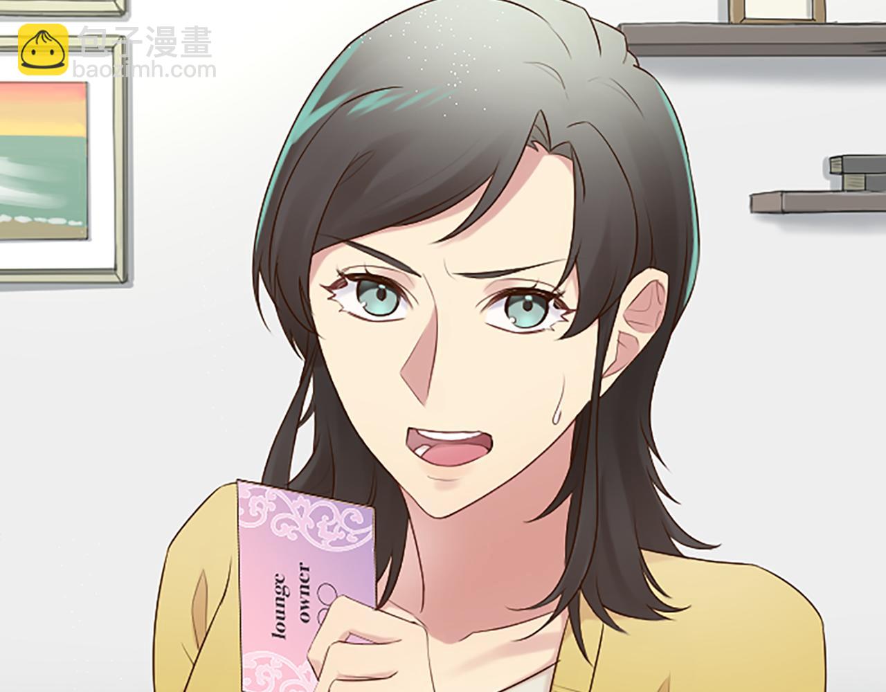 第21话 你还有异议吗？(1/5)-第21话