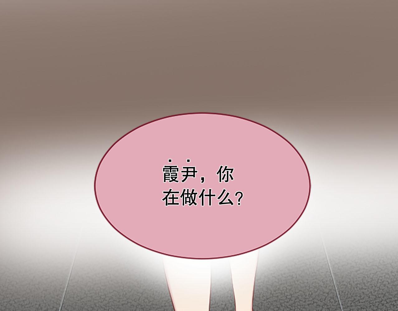 第23话 不雅视频(1/4)-第23话