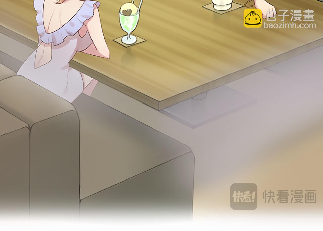 第23话 不雅视频(1/4)-第23话