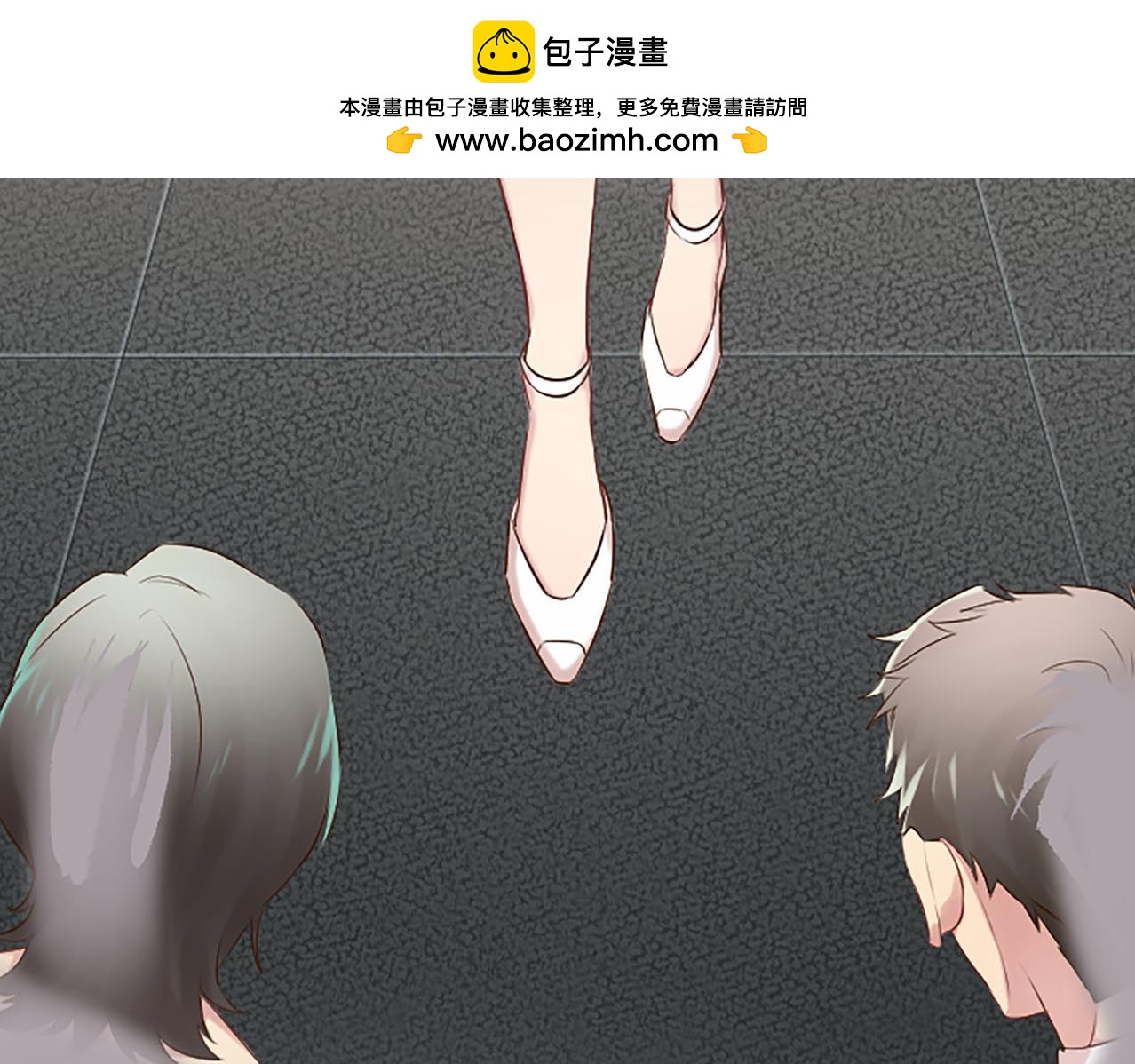 第23话 不雅视频(1/4)-第23话