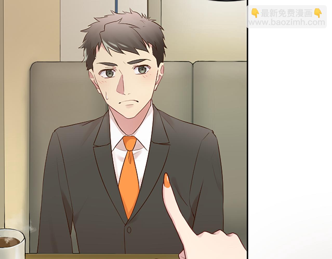 第23话 不雅视频(1/4)-第23话