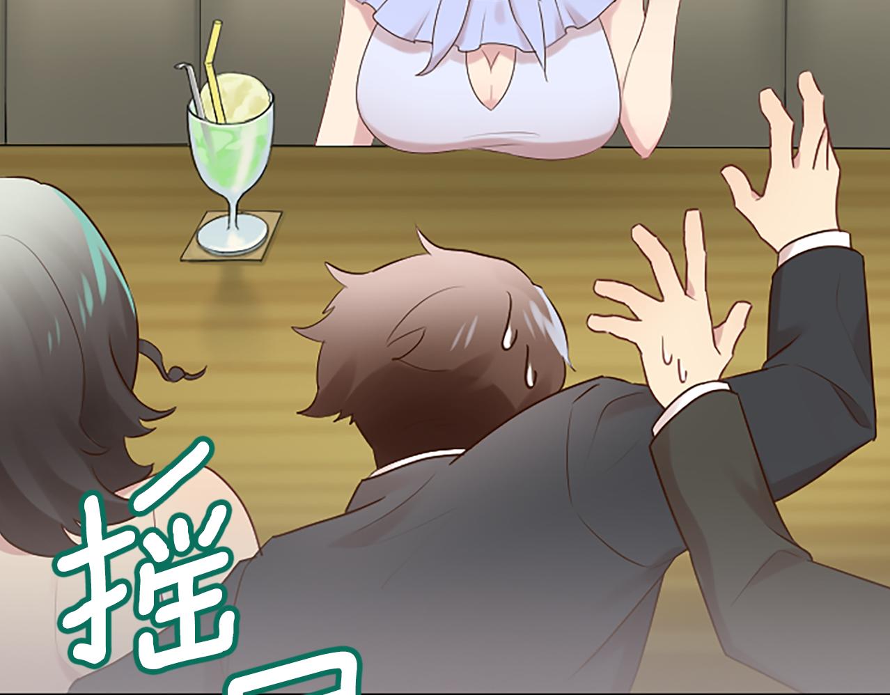 第23话 不雅视频(1/4)-第23话