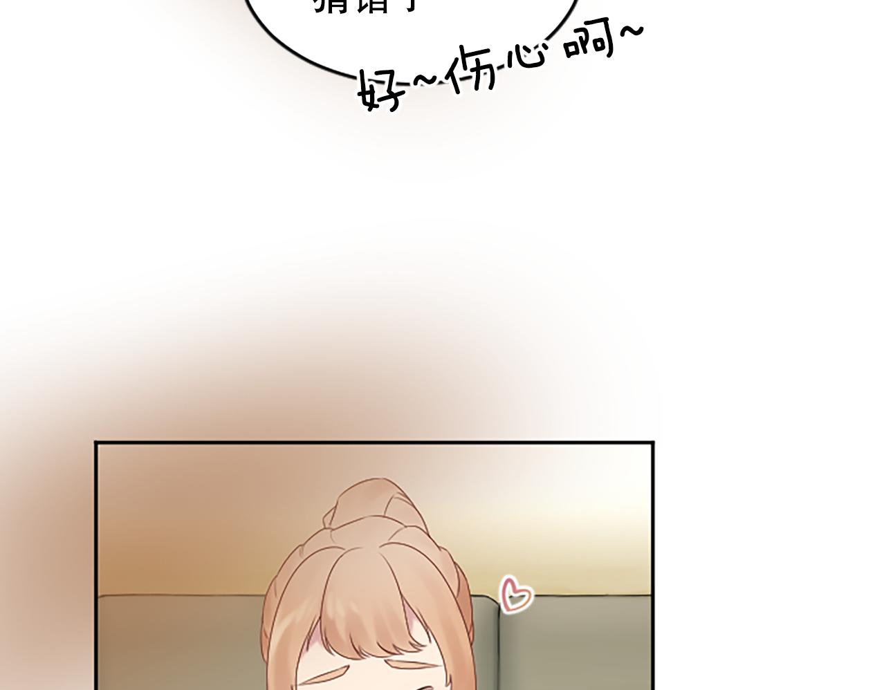 第23话 不雅视频(1/4)-第23话