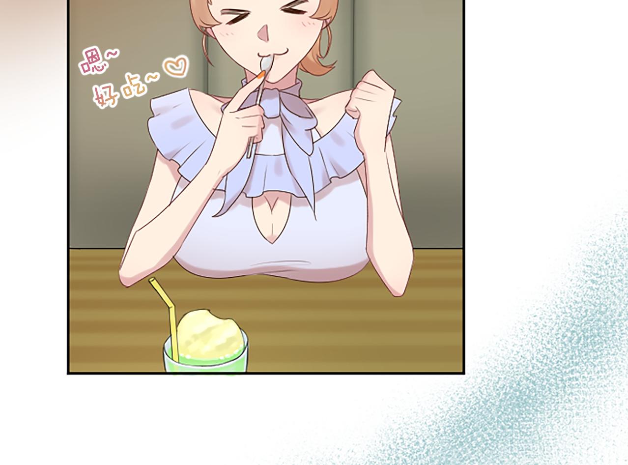 第23话 不雅视频(1/4)-第23话