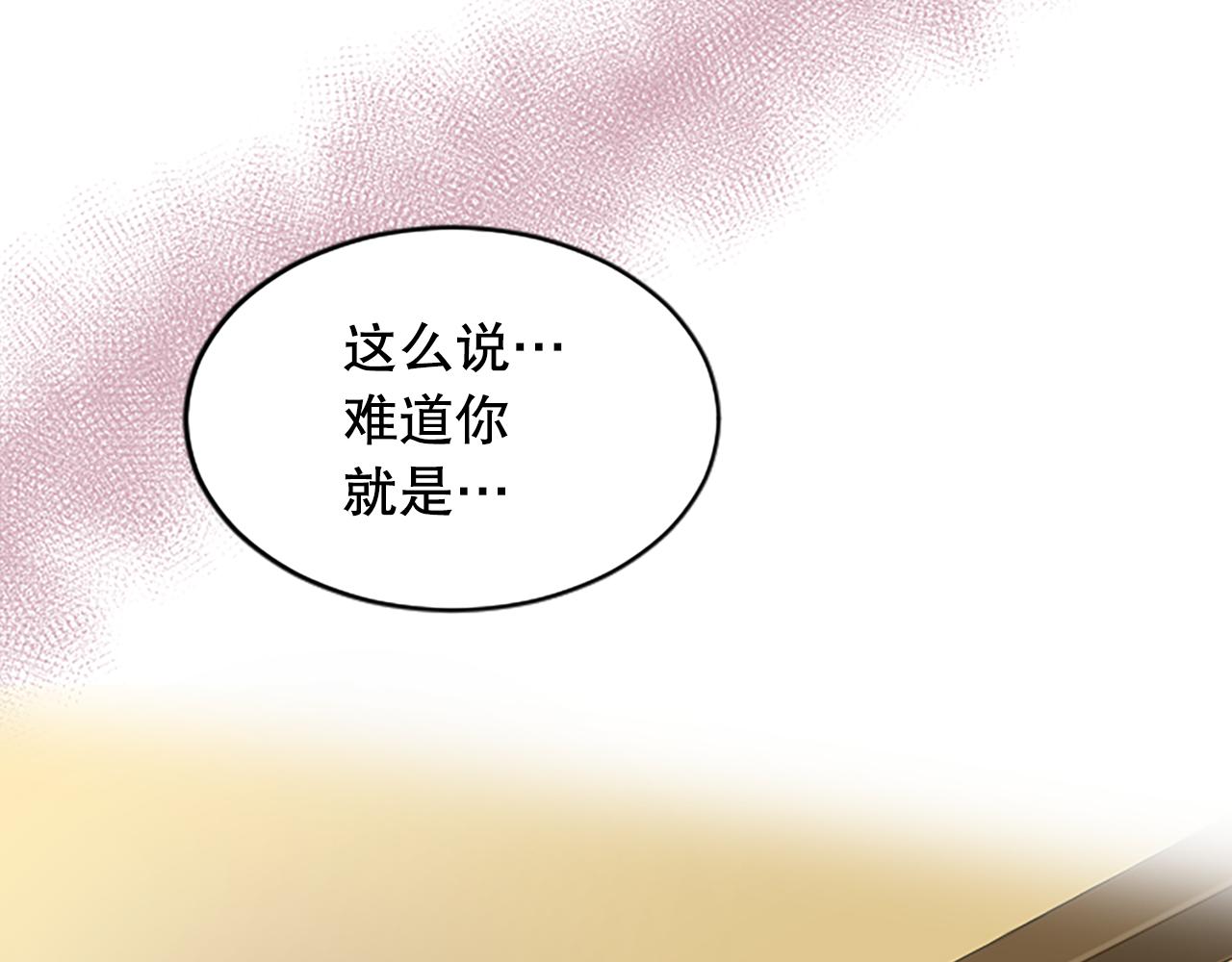 第23话 不雅视频(1/4)-第23话