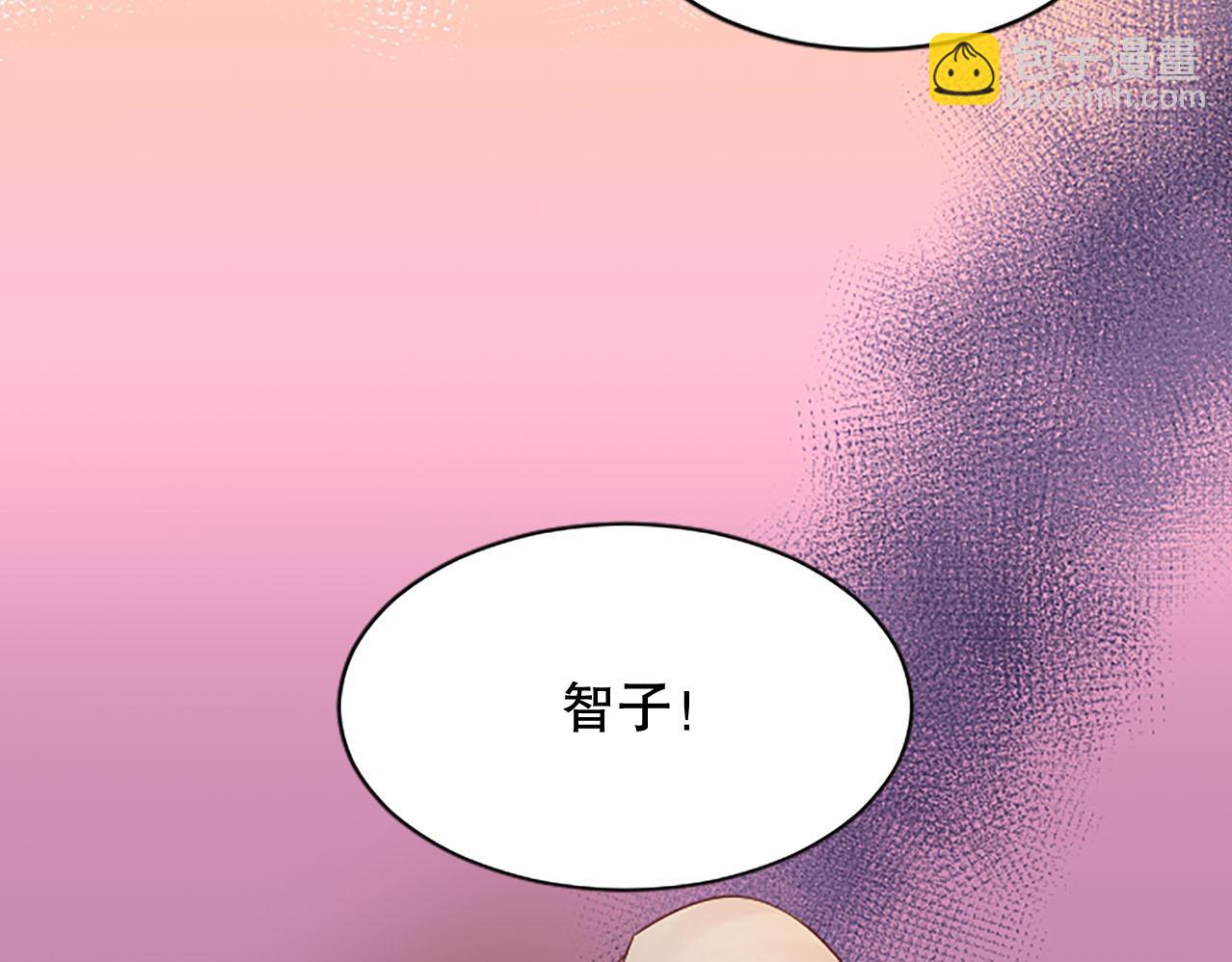 第23话 不雅视频(1/4)-第23话