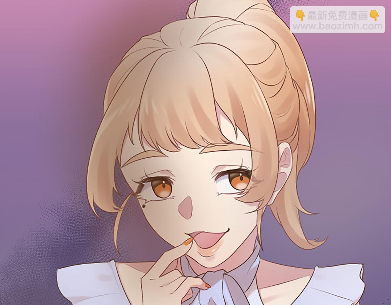 第23话 不雅视频(1/4)-第23话