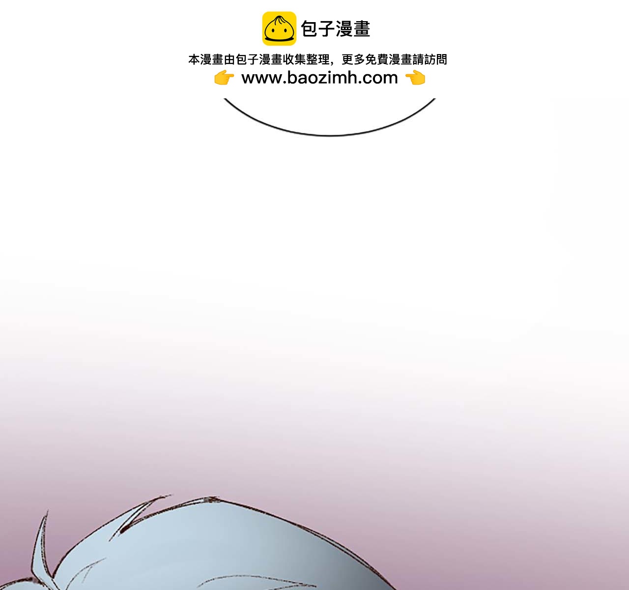 第25话 任性的女人(1/5)-第25话