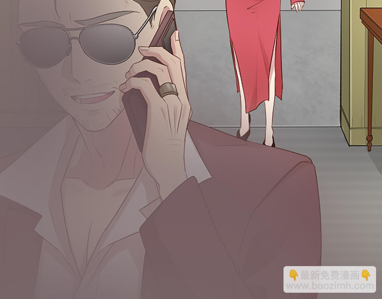 第25话 任性的女人(1/5)-第25话